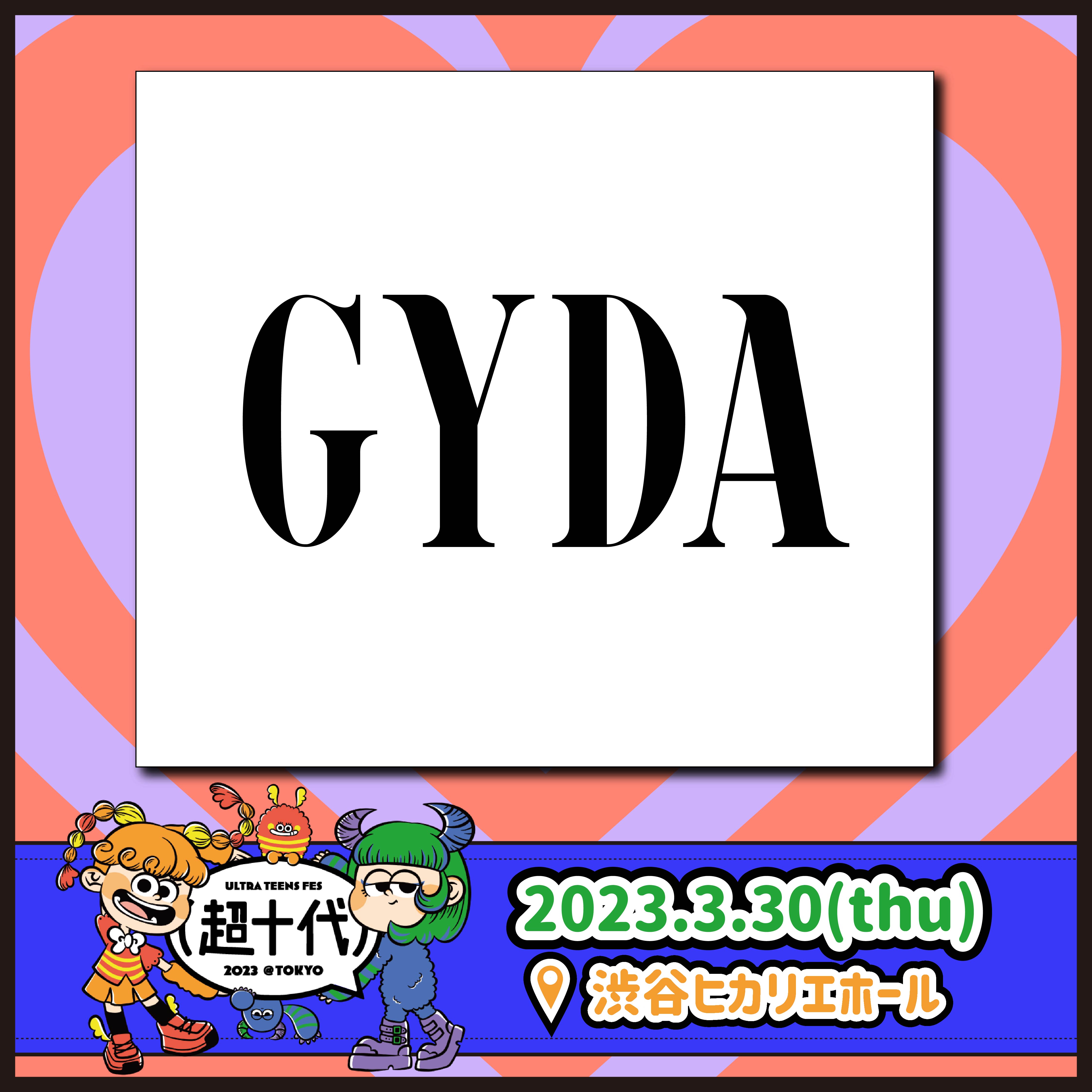 SNS告知素材_GYDA様 (1)