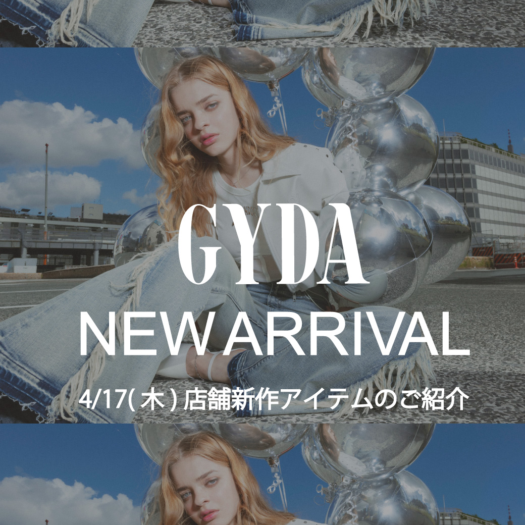 GYDA Official Website｜ジェイダ公式HP