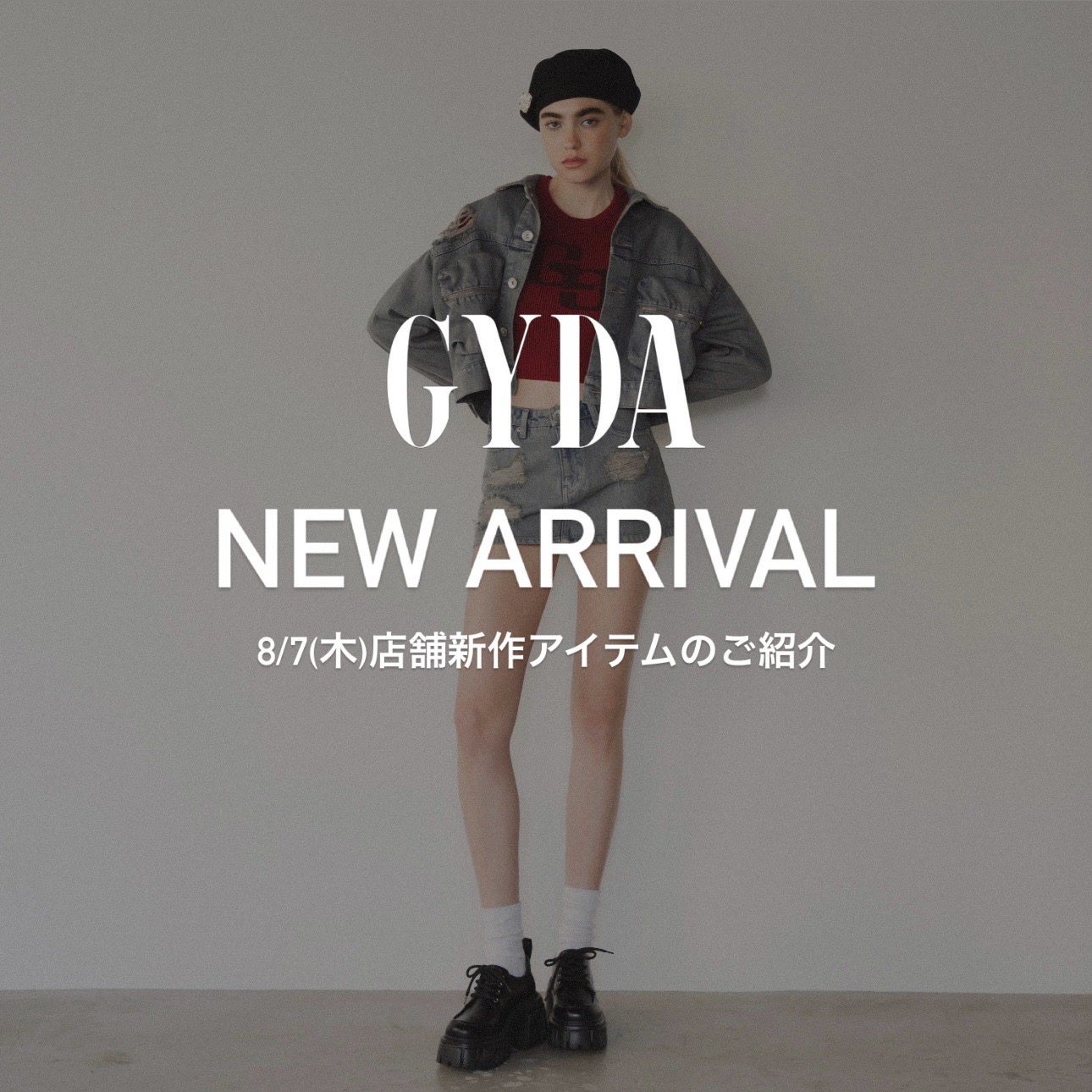GYDA Official Website｜ジェイダ公式HP