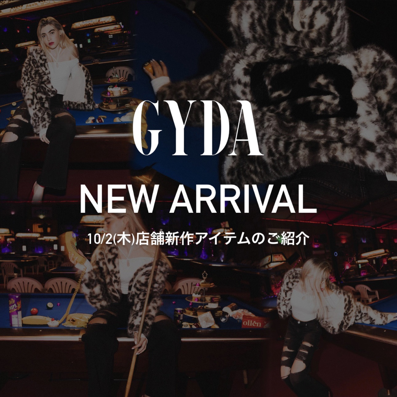 GYDA Official Website｜ジェイダ公式HP