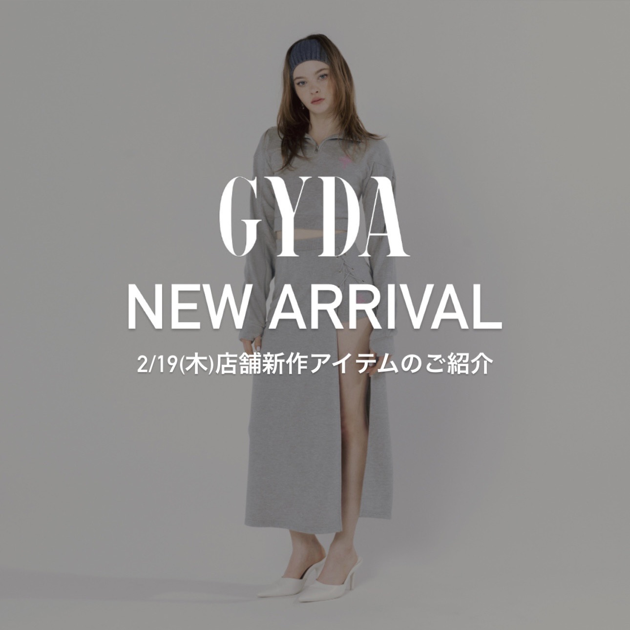 GYDA Official Website｜ジェイダ公式HP